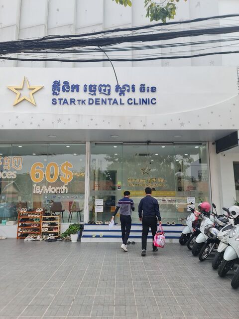 Strong Partnership for selection da houg heng enterprises as fmcg product supplier,25 jan 2025 Da Houg Heng Enterprise Ltd - Image 38